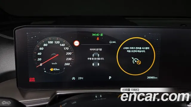 Kia Sorento — Фото автомобиля 11