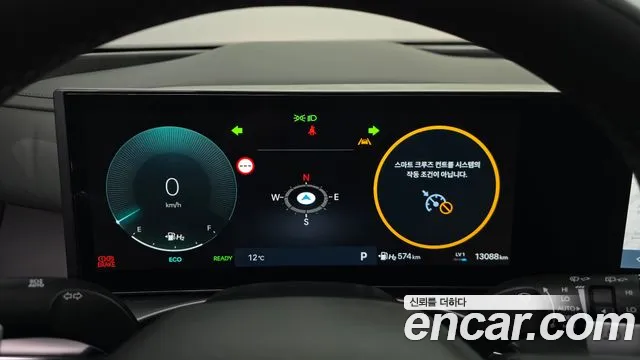 Hyundai Nexo NH2 — Фото автомобиля 11