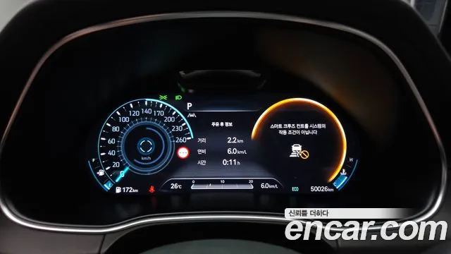 Genesis GV80 — Фото автомобиля 8