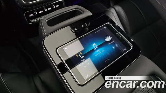 Mercedes-Benz GLS-Class X167 — Фото автомобиля 30