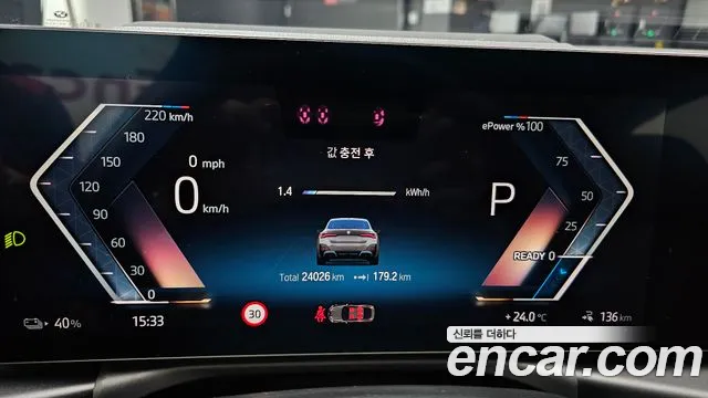 BMW i4 — Фото автомобиля 8