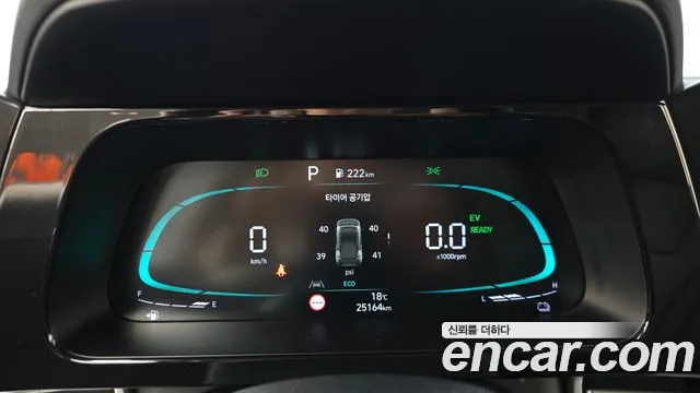 Hyundai Avante CN7 — Фото автомобиля 11