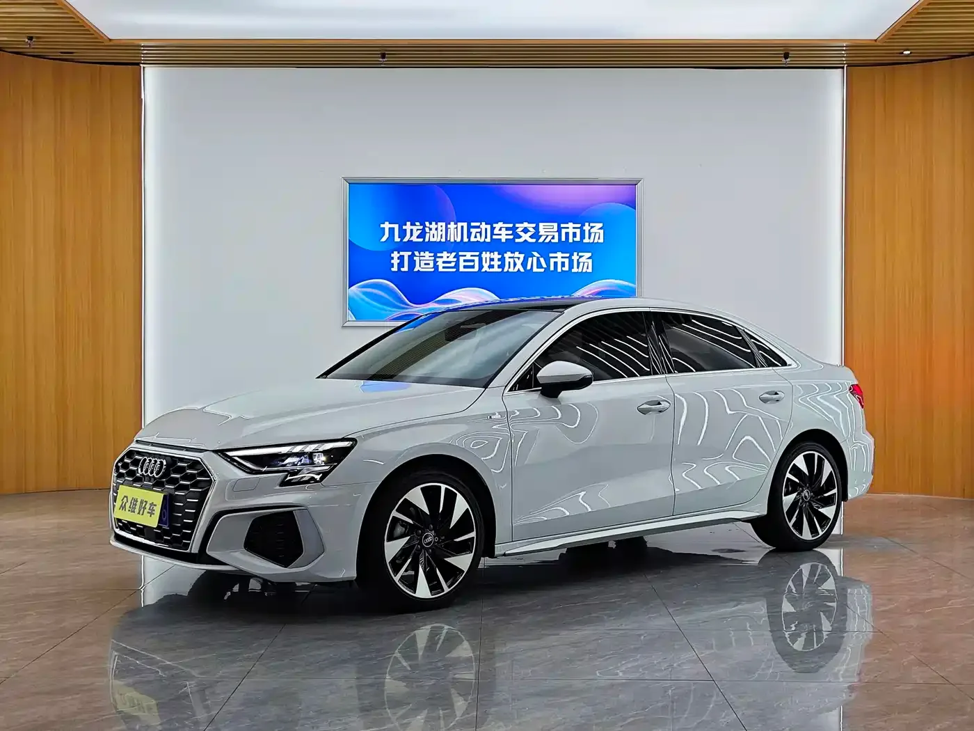 Фотография автомобиля — Audi A3