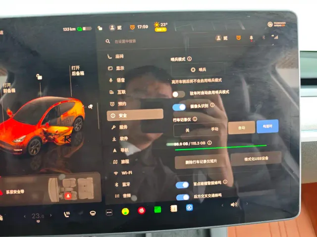 Tesla Model Y — Фото автомобиля 19