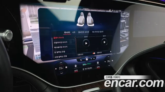 Mercedes-Benz EQS — Фото автомобиля 14