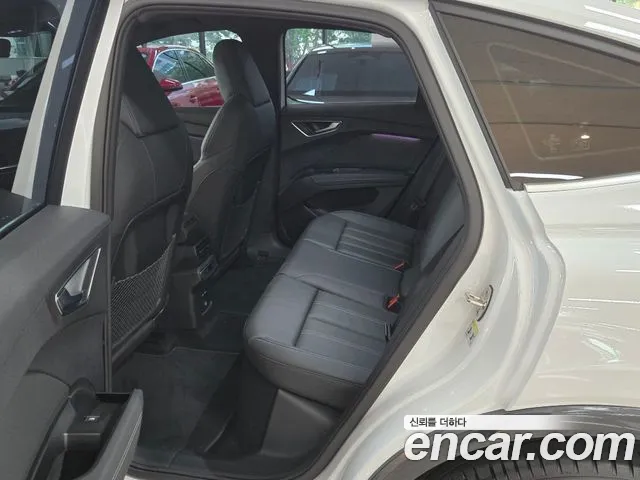 Audi Q4 e-tron — Фото автомобиля 16