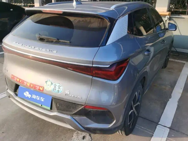 BYD Yuan PLUS — Фото автомобиля 3