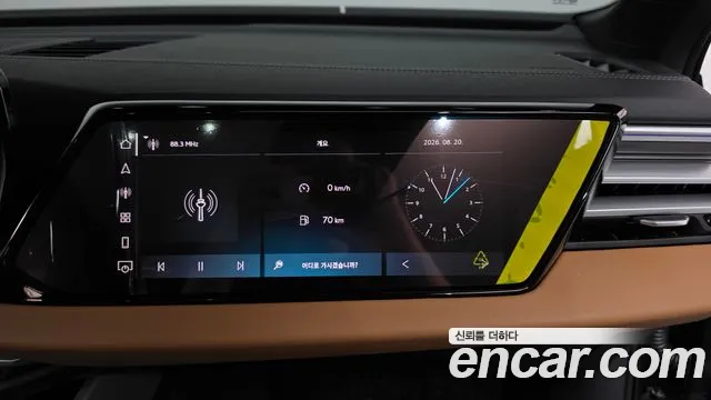 Audi A5 45 TFSI quattro S Line — Фото автомобиля 29
