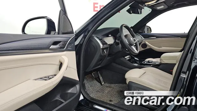 BMW iX3 G08 (2020–2024) — Фото автомобиля 10