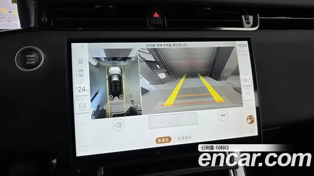 Land Rover Range Rover Evoque — Фото автомобиля 14