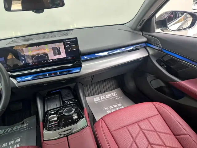BMW 5 Series — Фото автомобиля 7