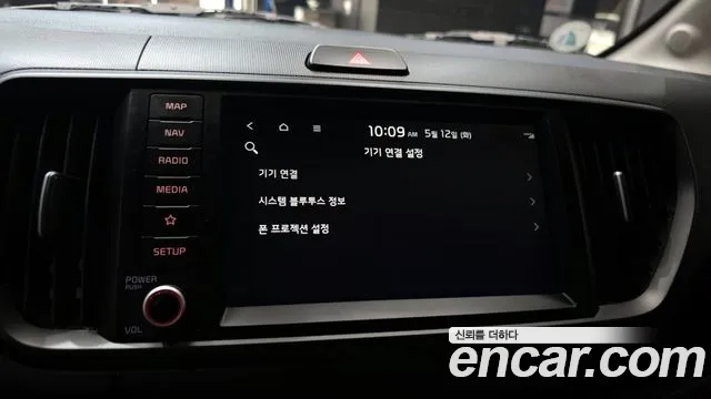 Kia RAY Новый Kia Ray Signature — Фото автомобиля 15