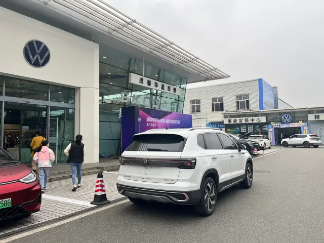 Volkswagen Tharu — Фото автомобиля 4