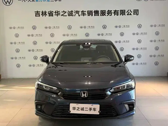 Honda Civic — Фото автомобиля 6