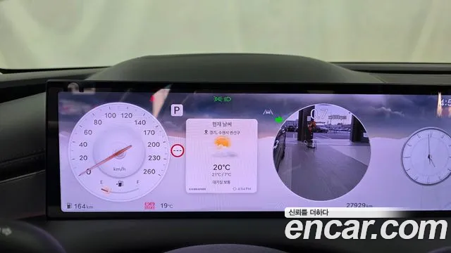 Genesis G80 RG3 — Фото автомобиля 11