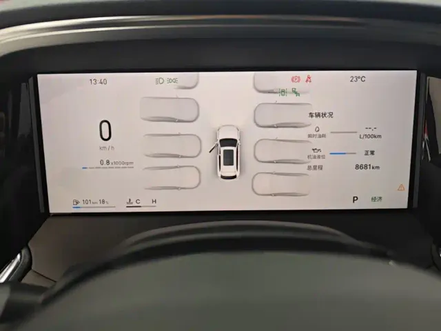 Geely Xingyue L — Фото автомобиля 11