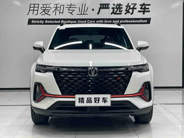 Changan CS35 Plus — Фото автомобиля 2