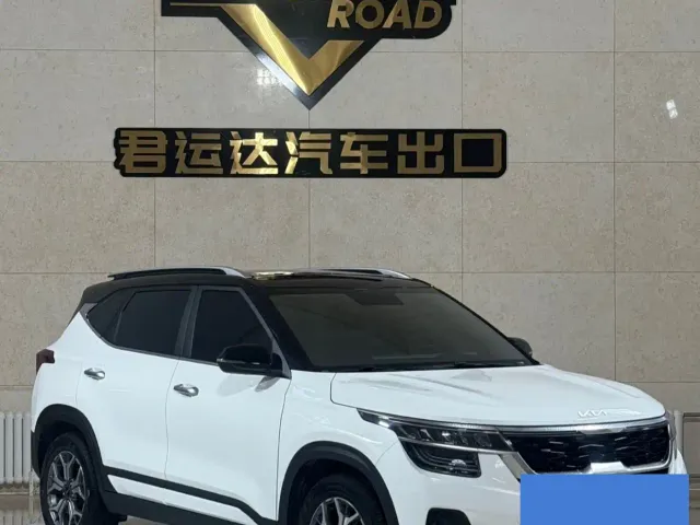 Kia KX3 Smart Run — Фото автомобиля 2