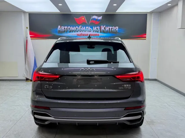 Audi Q3 — Фото автомобиля 5