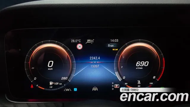 Mercedes-Benz E-Class — Фото автомобиля 8