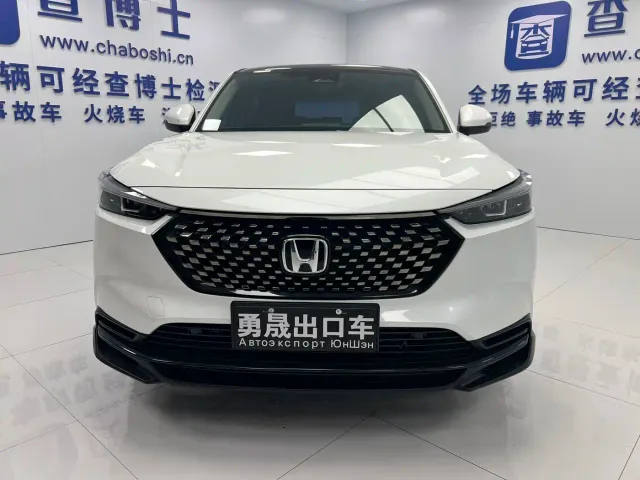 Honda XR-V — Фото автомобиля 2