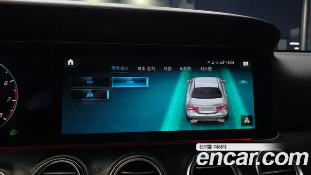Mercedes-Benz E-Class W213 — Фото автомобиля 16