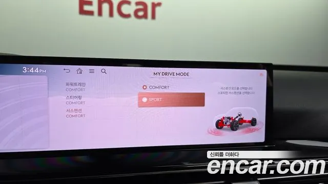 Genesis GV80 2.5T Бензин 2WD — Фото автомобиля 15