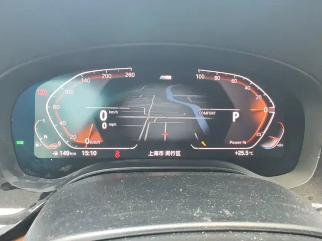 BMW 5 Series — Фото автомобиля 7