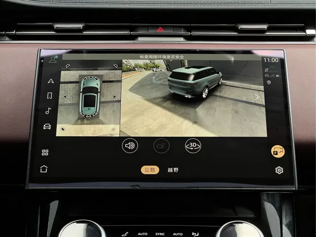 Land Rover Range Rover Sport — Фото автомобиля 15