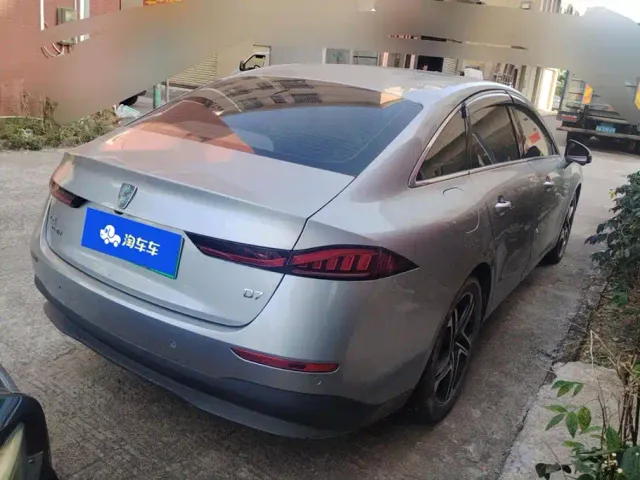 Roewe D7 — Фото автомобиля 3