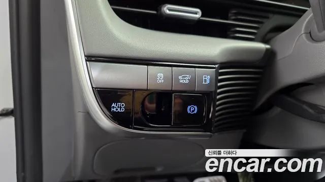 Hyundai Ioniq 5 — Фото автомобиля 26