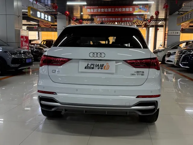 Audi Q3 — Фото автомобиля 8