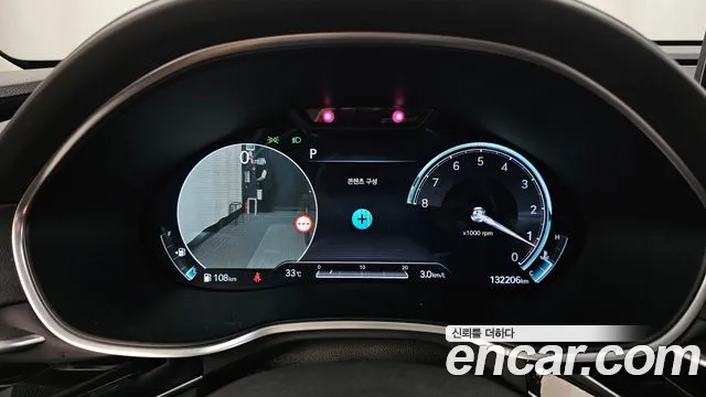 Genesis G80 Бензин 2.5 турбо AWD — Фото автомобиля 7