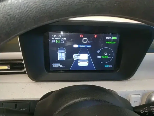 Wuling Hongguang Mini EV — Фото автомобиля 11