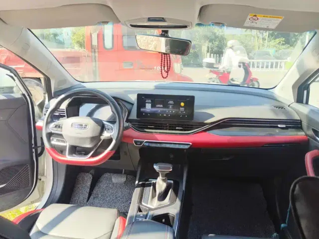 Geely Emgrand S — Фото автомобиля 11