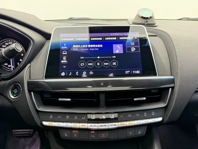 Cadillac CT5 — Фото автомобиля 12