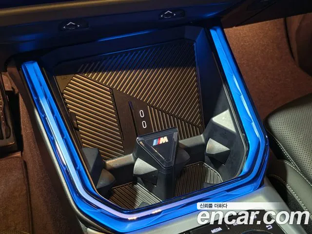 BMW X3 G45 — Фото автомобиля 17