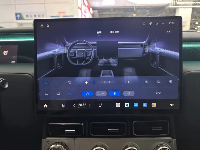 iCAR V23 — Фото автомобиля 18