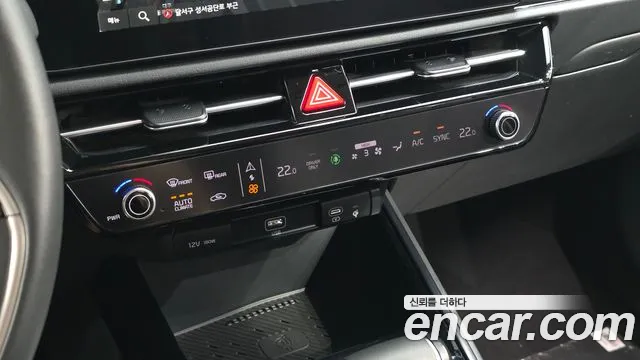 Kia Niro The All New Niro Prestige — Фото автомобиля 19