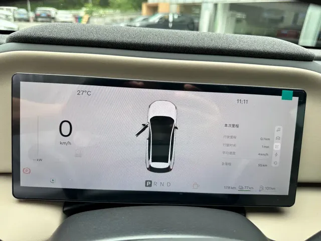Volvo XC70 Plug-in Hybrid — Фото автомобиля 15