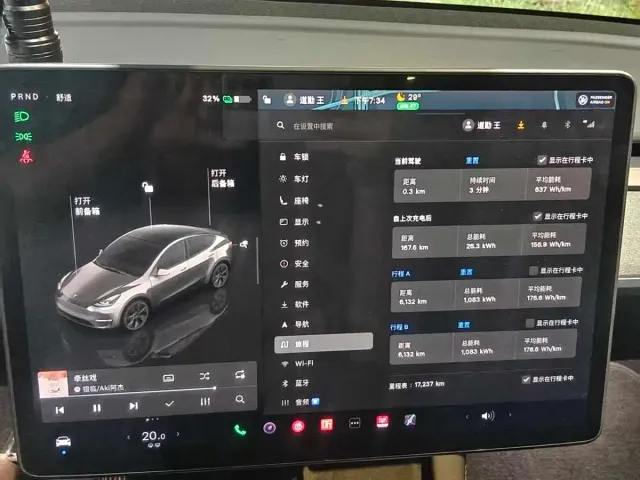 Tesla Model Y — Фото автомобиля 14