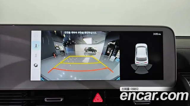 Hyundai Ioniq 5 — Фото автомобиля 26