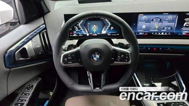 BMW X3 G45 — Фото автомобиля 13