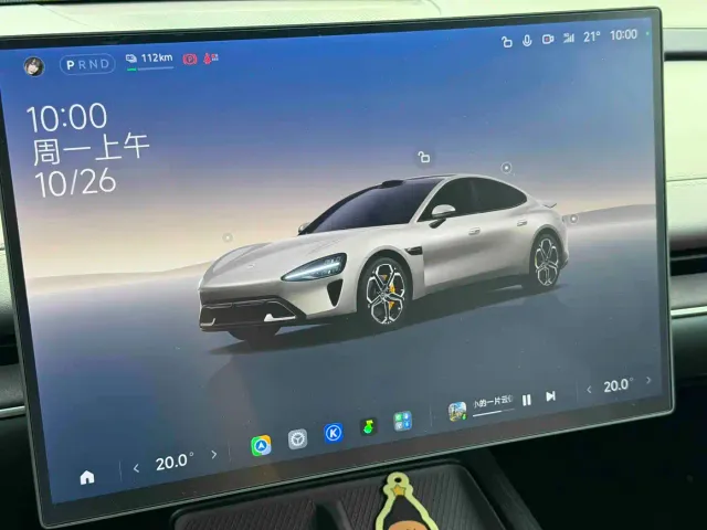 Xiaomi SU7 — Фото автомобиля 6