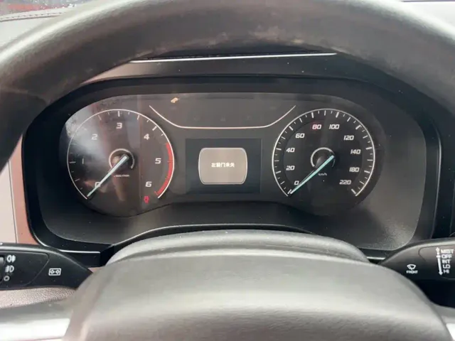 JMC Fushun — Фото автомобиля 3