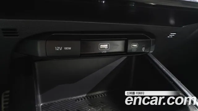 Kia Niro The All New — Фото автомобиля 24
