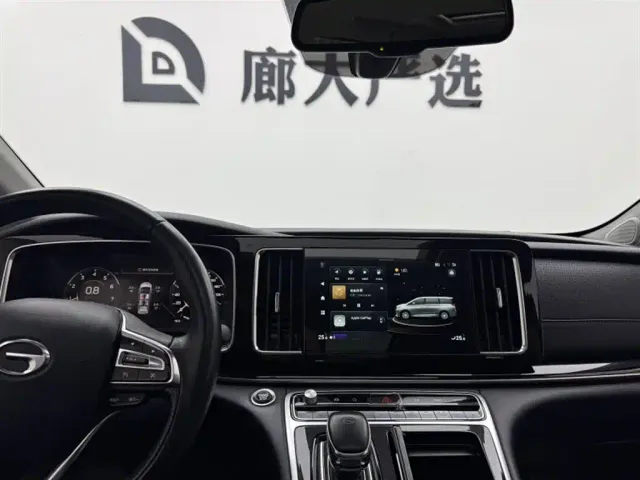 GAC Trumpchi M8 — Фото автомобиля 11