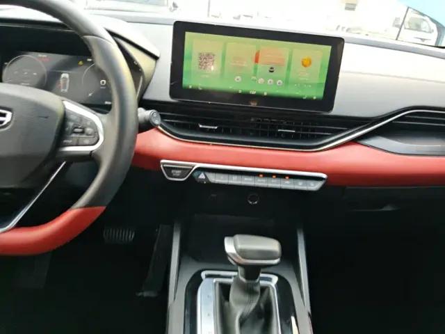 Geely Emgrand S — Фото автомобиля 12