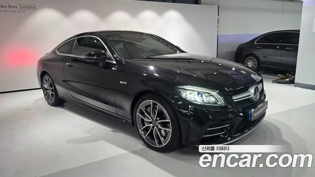 Mercedes-Benz C-Class W205 — Фото автомобиля 2