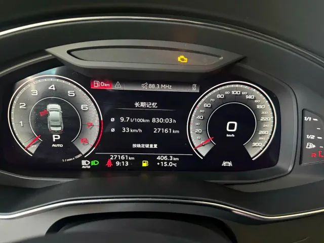 Audi A6L — Фото автомобиля 9